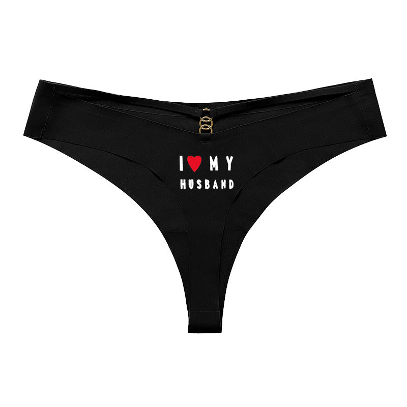 Serena Silhouette Minimal Thong Panties