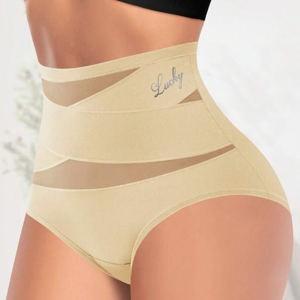Lunara SculptEase High Waist Comfort Briefs